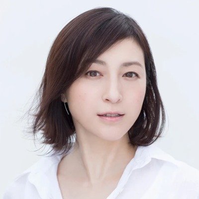 広末涼子
