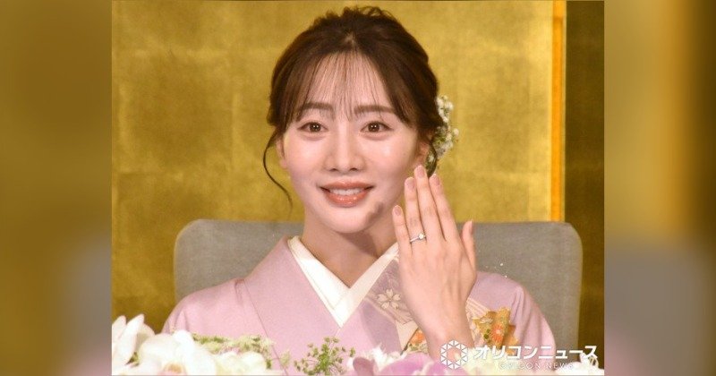 能條愛未が中村橋之助との結婚から1ヶ月、Threadsアカウント削除の経緯