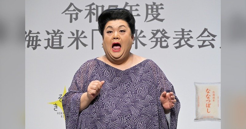 マツコ・デラックス、麻布台ヒルズで初めて会った田中みな実に「ついてねーなー」ってぼやくｗ