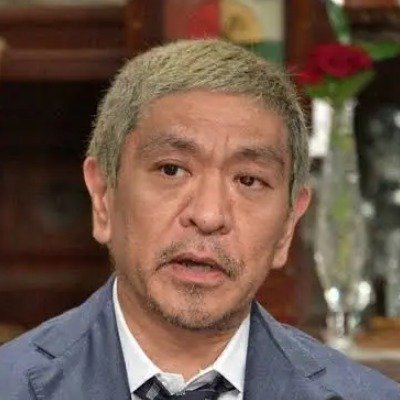 松本人志