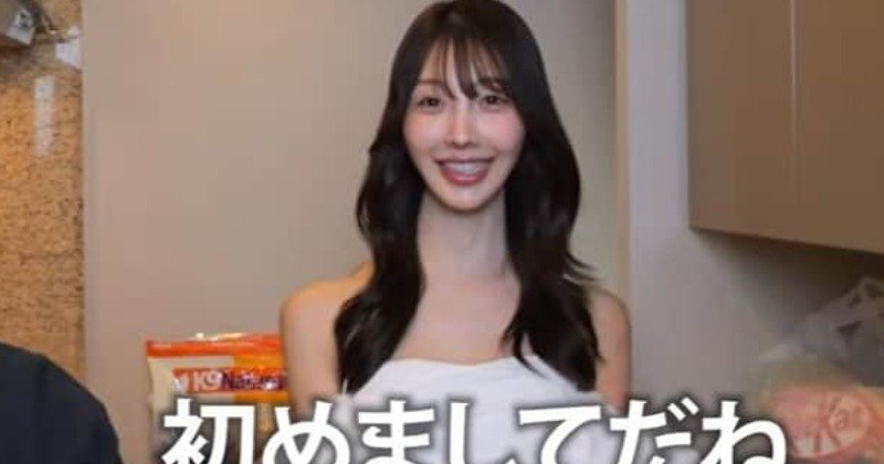 カノックスターの妻・ヨメックのアカウント名『ろくろ首』＆ロングネックアイコン、自虐センスがやばすぎるｗ