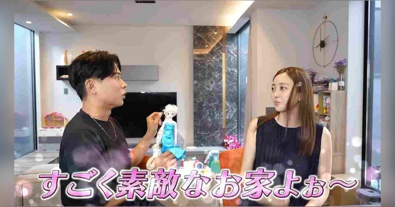 菊地亜美がメイクを変えて激変、小田切ヒロに平成ギャルメイク指摘されて別人にww