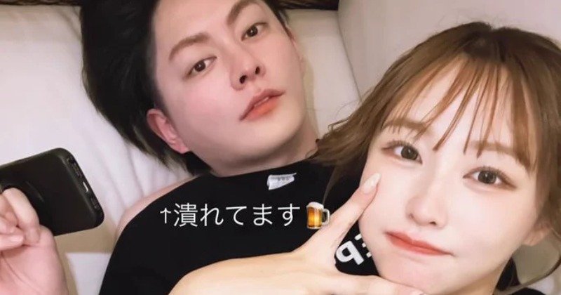 てんちむ、元青汁王子と結婚半年で別居って聞いたけど結局仲良いのかよww
