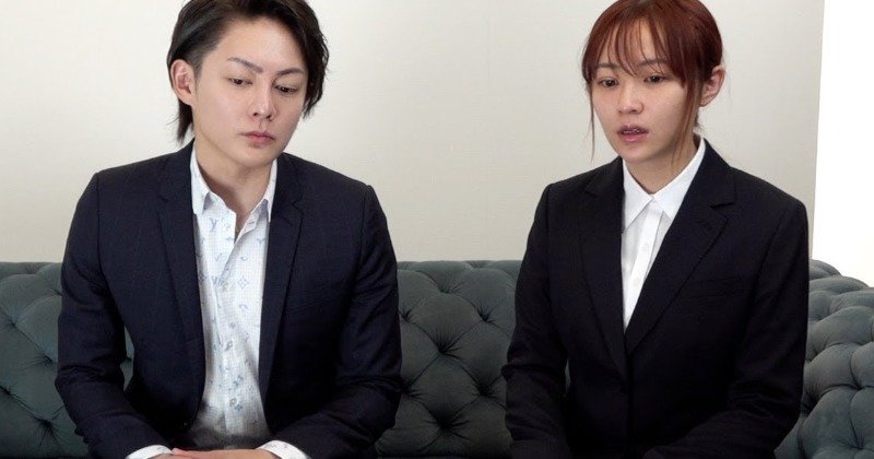 てんちむが第2子妊娠発表、青汁王子こと三崎優太との別居中に妊娠って本当かよｗｗ